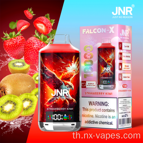 JNR Falcon X 18000 Puffs Vape ราคา
